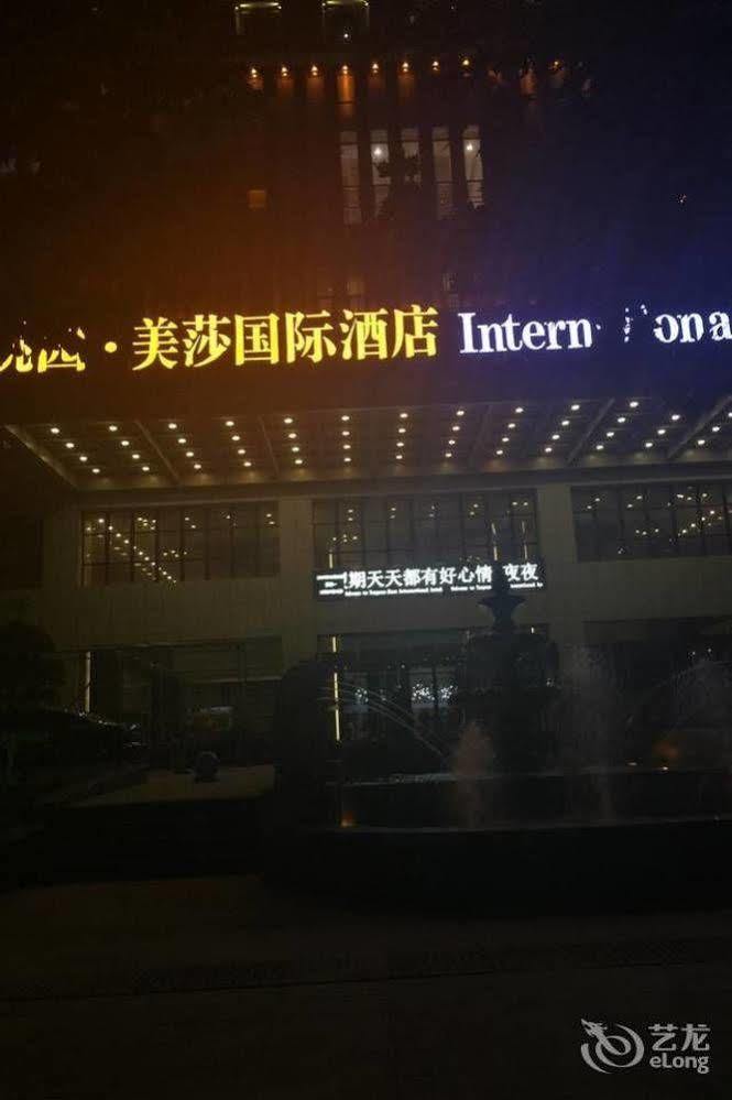 Weinan Taoyuan Meisha International Hotel 外观 照片